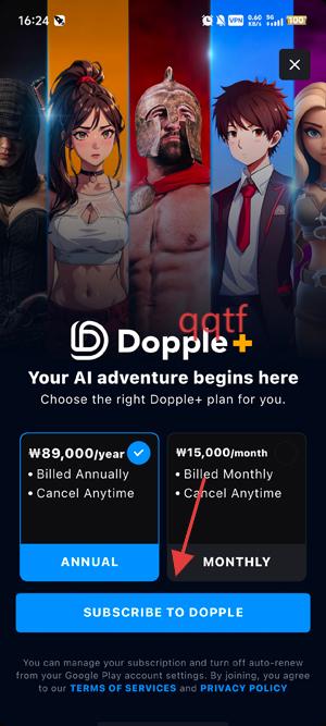 Dopple ai׿