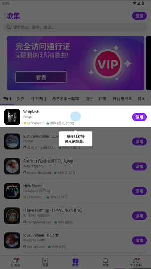 Smuleok°汾