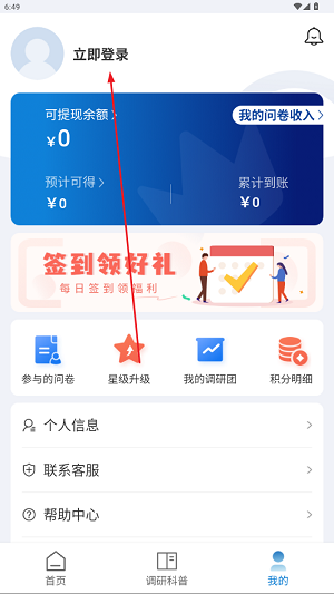 appٷ