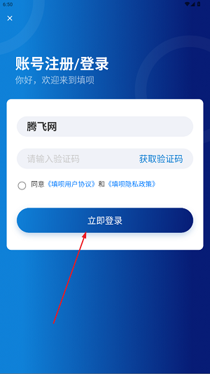 appٷ