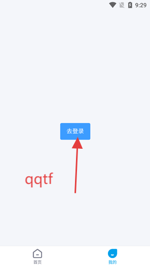 бְƽ̨app°