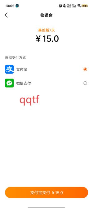 ֻapp°