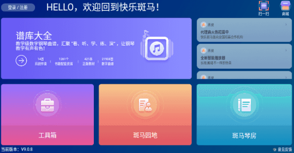 ְappٷ
