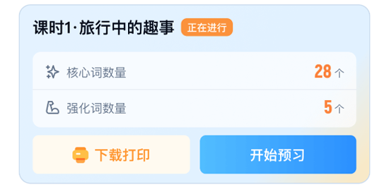 㰮ﾳapp°