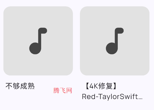 Booming Musicֲapp