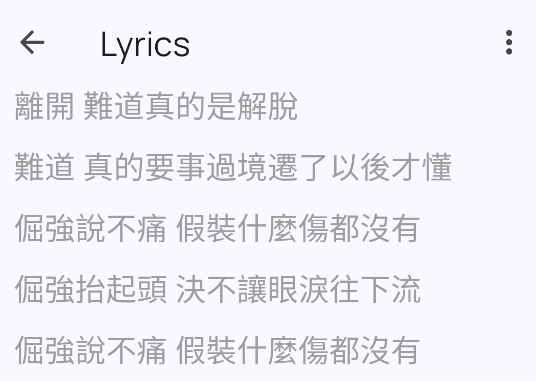 Booming Musicֲapp
