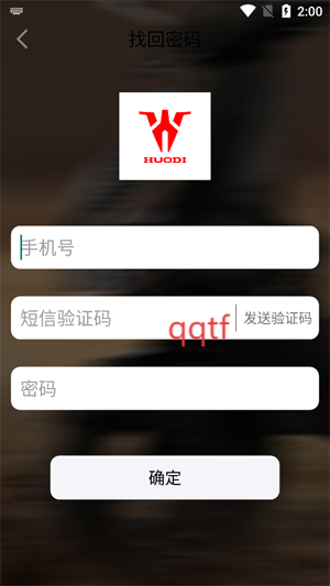 app°