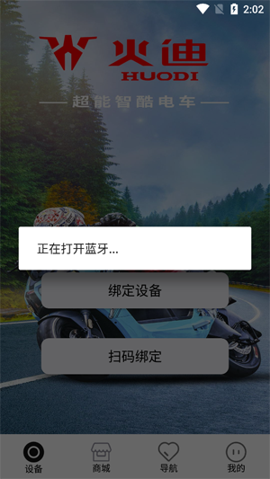 app°