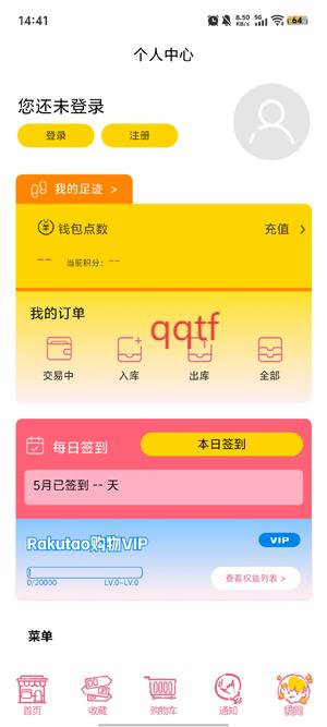ֿappٷ