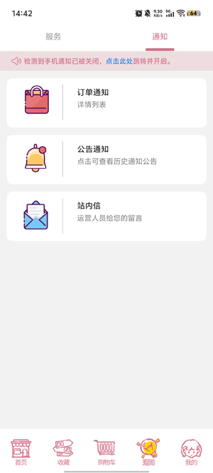 ֿappٷ