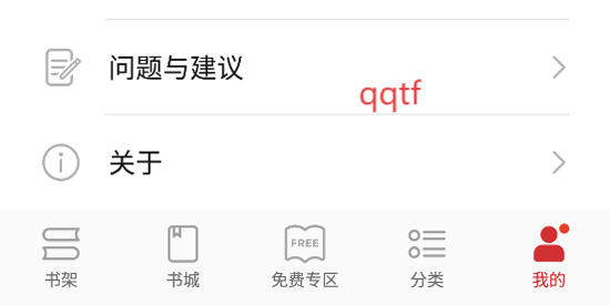 ΪĶ쿴