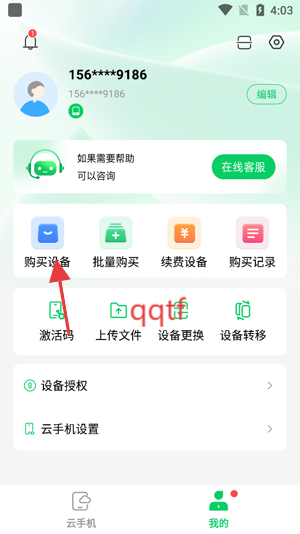 Сֻappٷ
