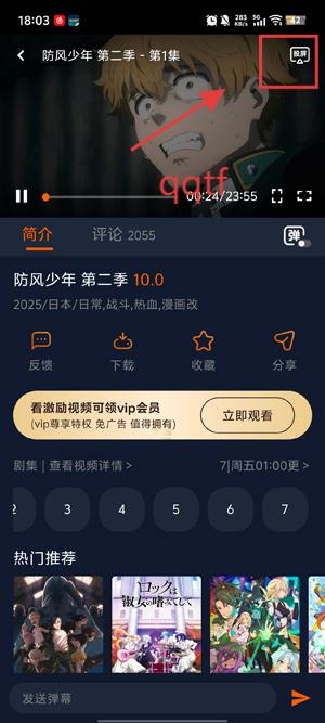 Ԫappٷ