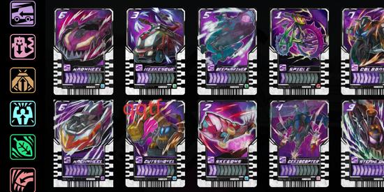 ʿģ(Gotchard Belt All Rider Series)
