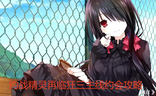 ԼսԼṥԿ ԼսٿԼṥ