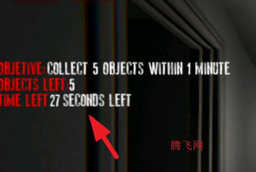 ͬϷTJOC R-EX׿