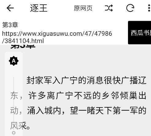 appֻ