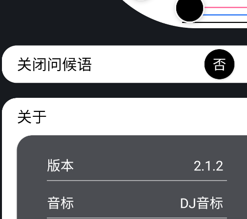 Ӣγ̺ϼapp