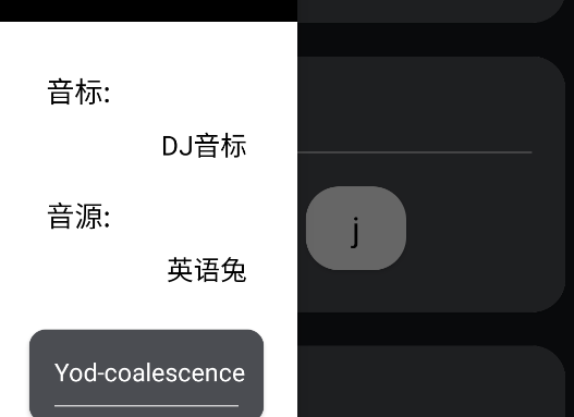 Ӣγ̺ϼapp