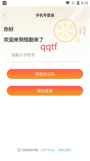 ̾app°