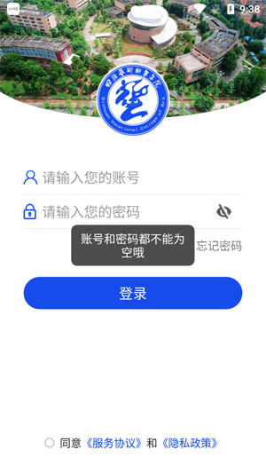 ǻ۴appٷ