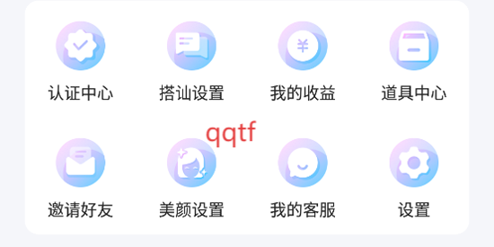 app°汾