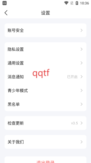 app°汾