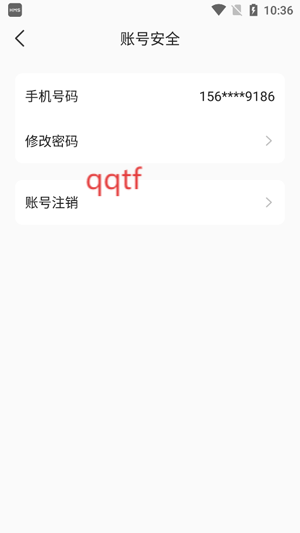 app°汾