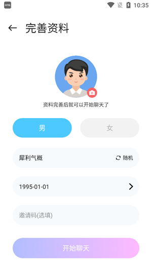 app°汾