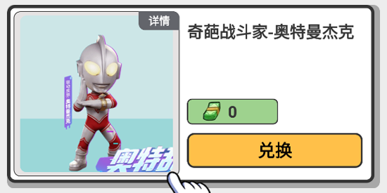 ¸Ƥappٷ