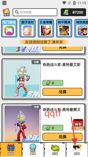¸Ƥappٷ