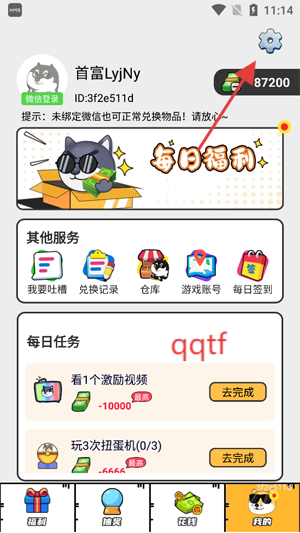 ¸Ƥappٷ