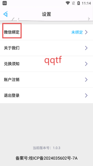 ¸Ƥappٷ