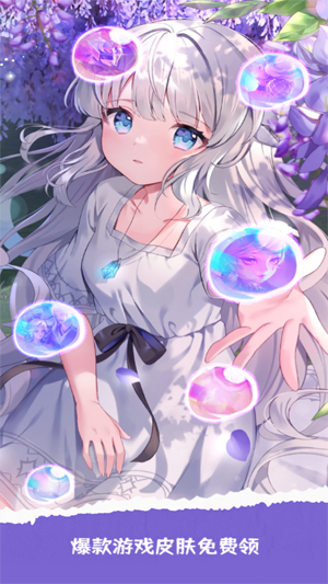 ¸Ƥappٷ