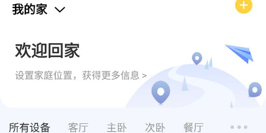 appٷ