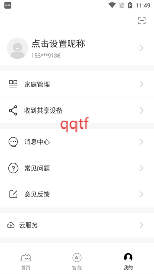 appٷ