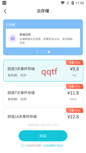 appٷ