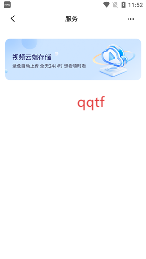 appٷ