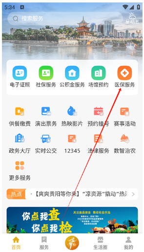 ˬapp׿
