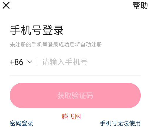 ּ汾