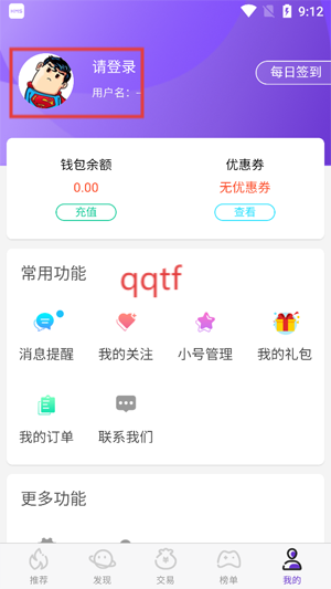 17Ϸappٷ