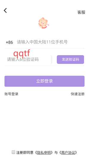 17Ϸappٷ