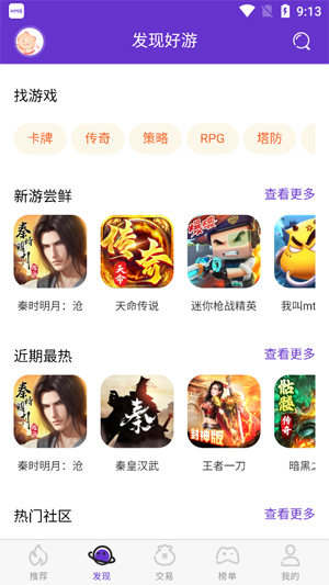 17Ϸappٷ