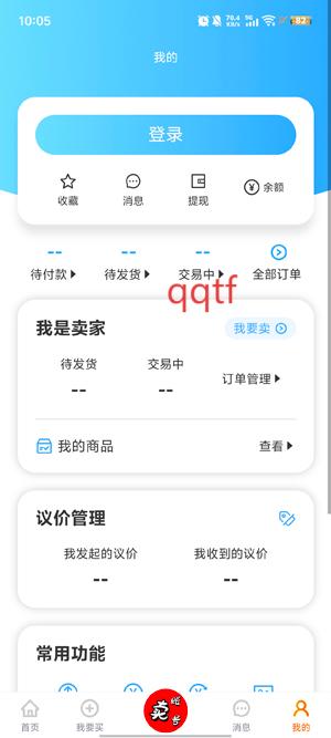 Ҵappٷ