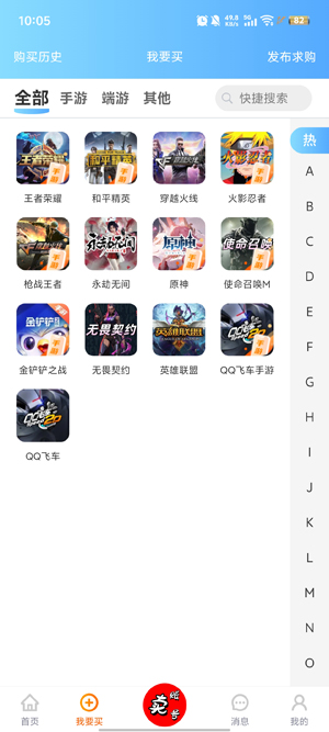 Ҵappٷ