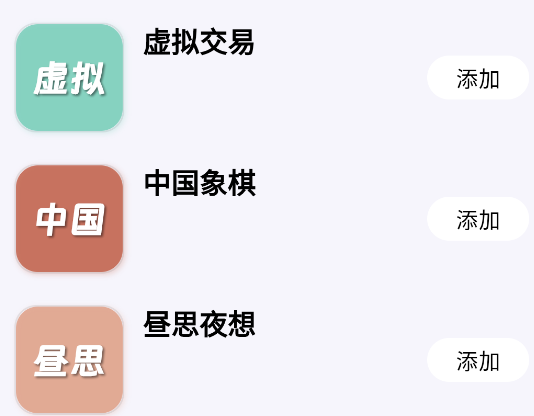 ˼΢AIԶдapp