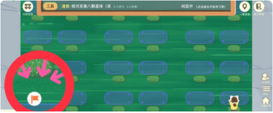 CoStudy°app