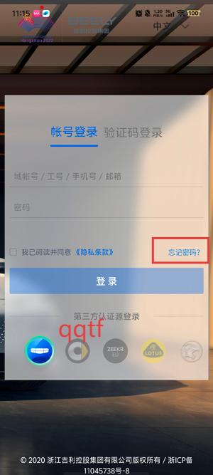 Ȧappٷ°