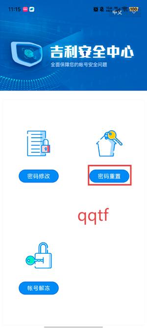 Ȧappٷ°