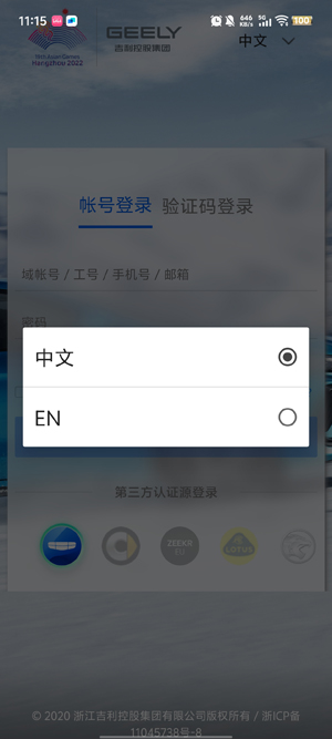 Ȧappٷ°